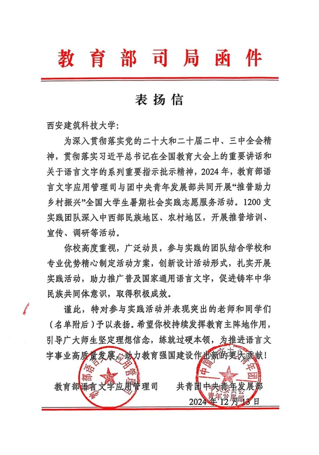 黄色小说网站大全