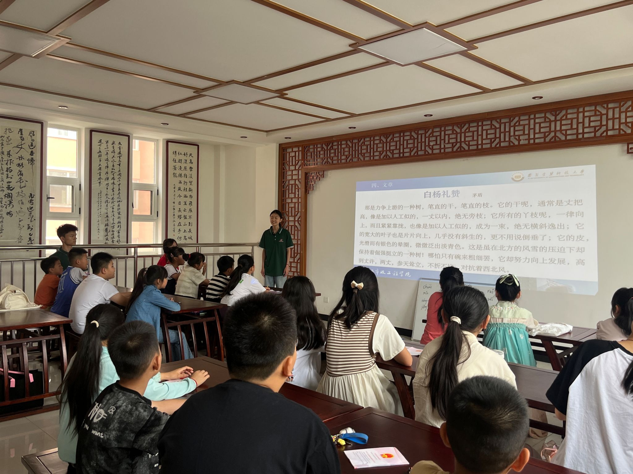 黄色小说网站大全