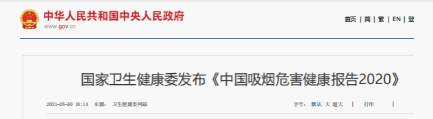 黄色小说网站大全