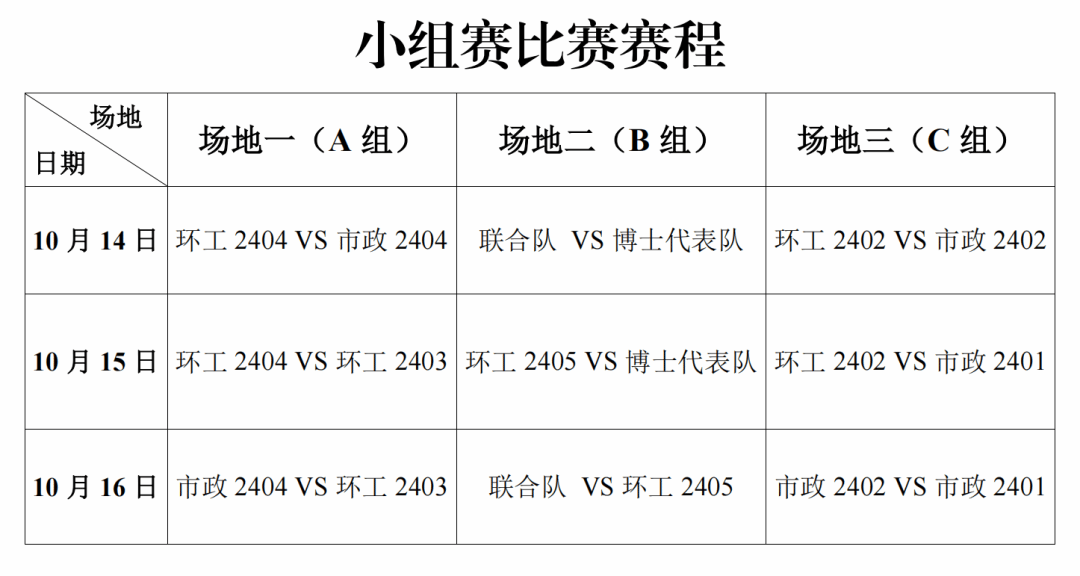 黄色小说网站大全