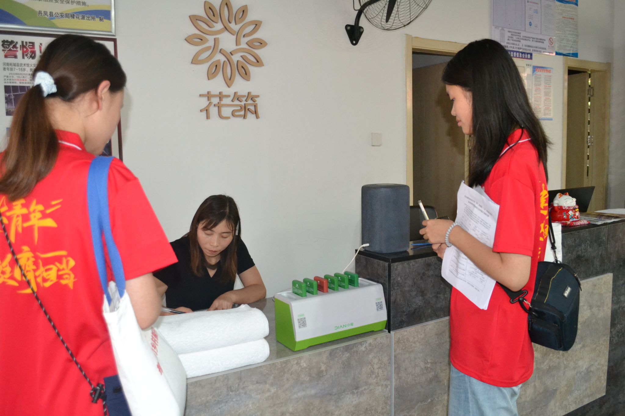 黄色小说网站大全