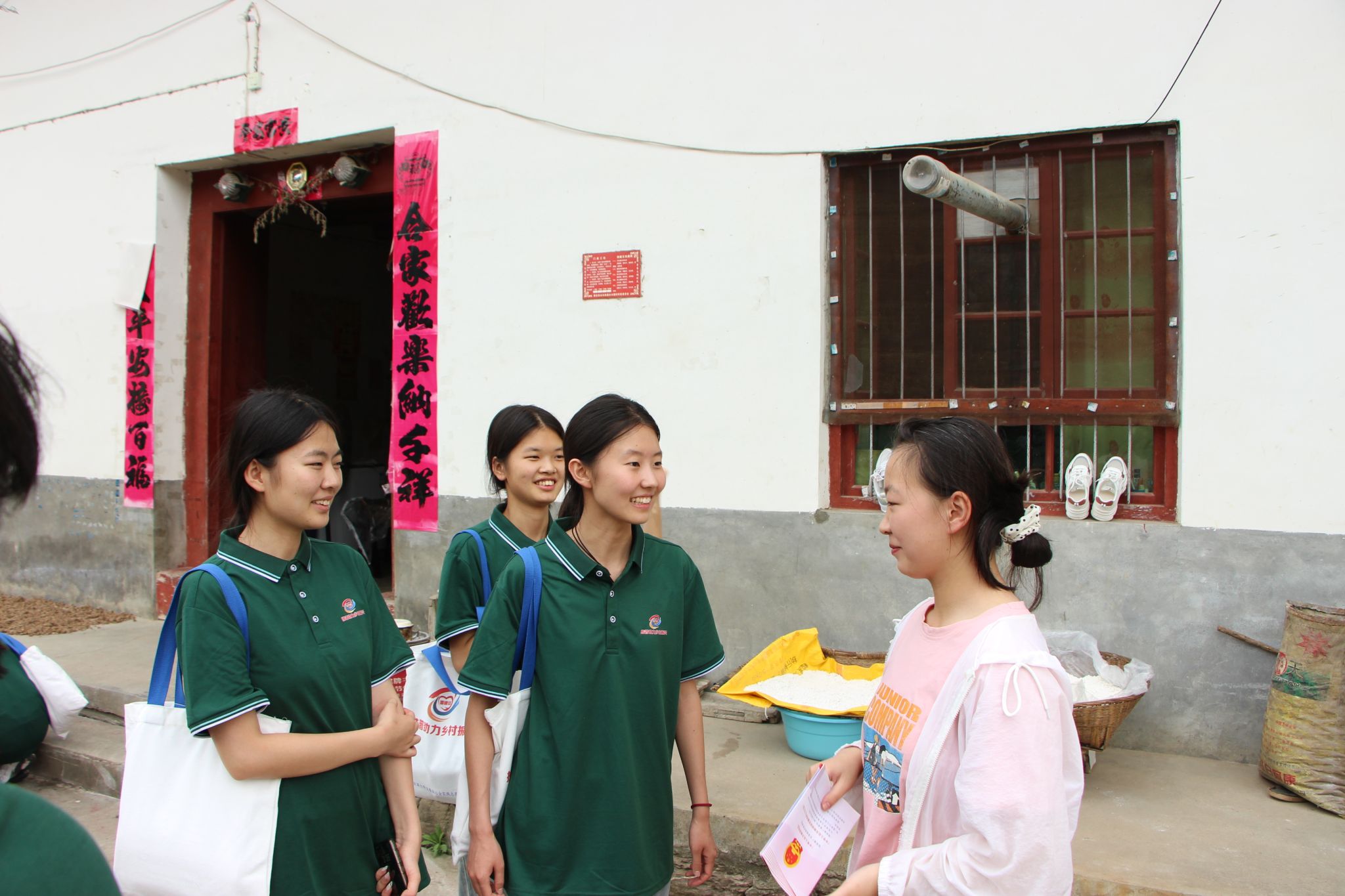 黄色小说网站大全