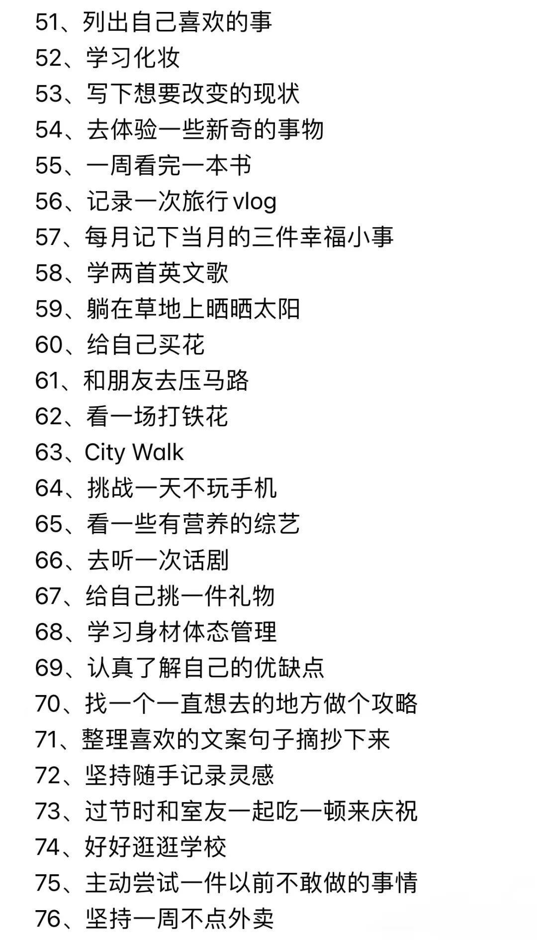 黄色小说网站大全