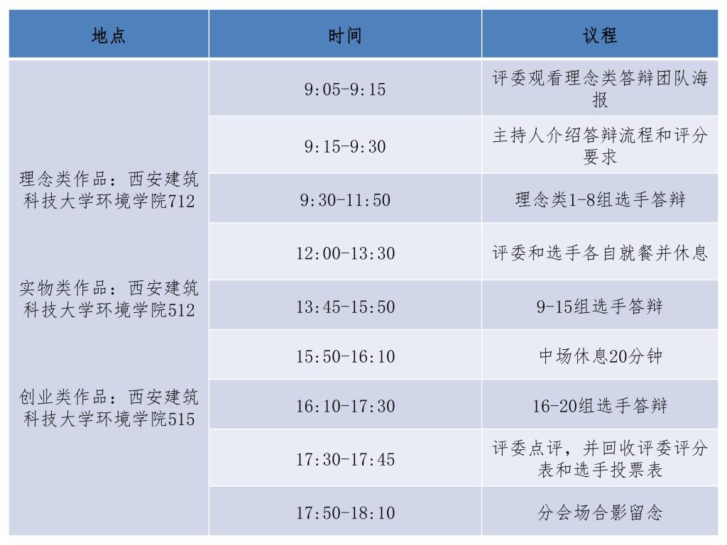 黄色小说网站大全