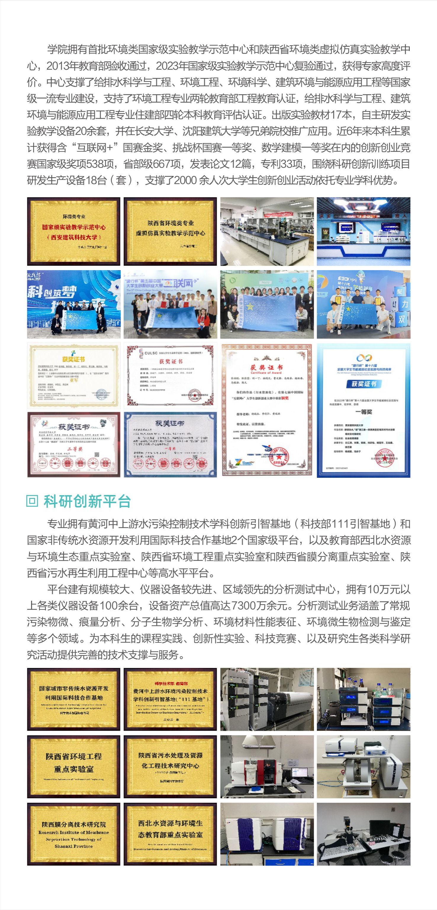 黄色小说网站大全