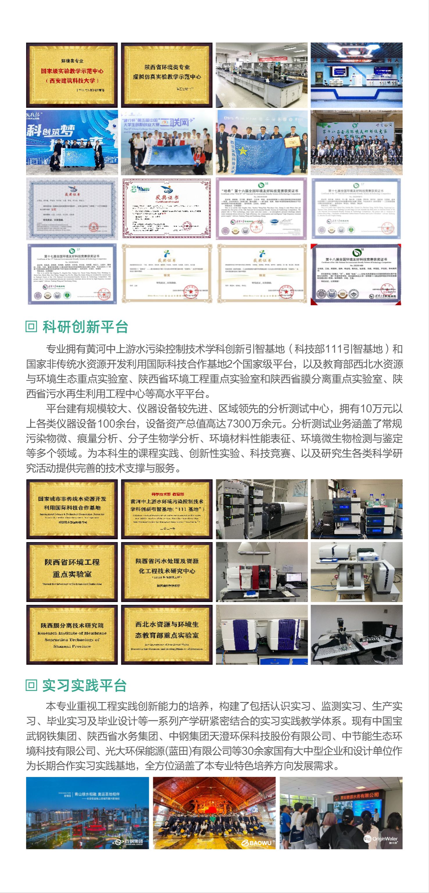 黄色小说网站大全