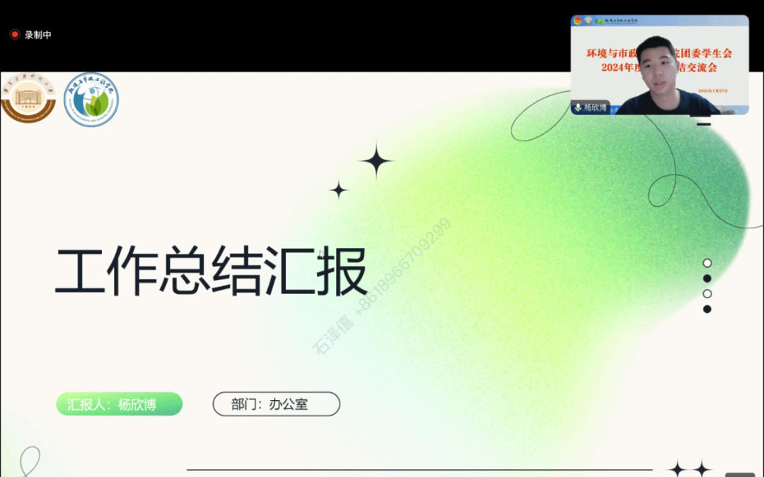 黄色小说网站大全