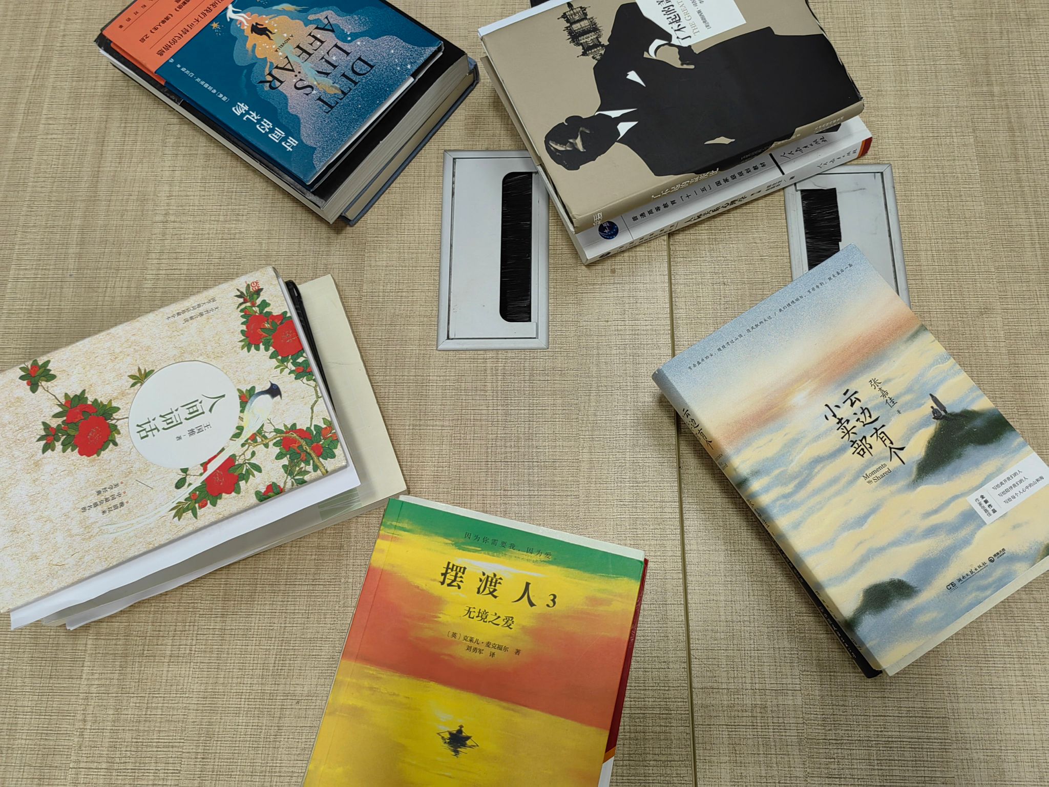 黄色小说网站大全