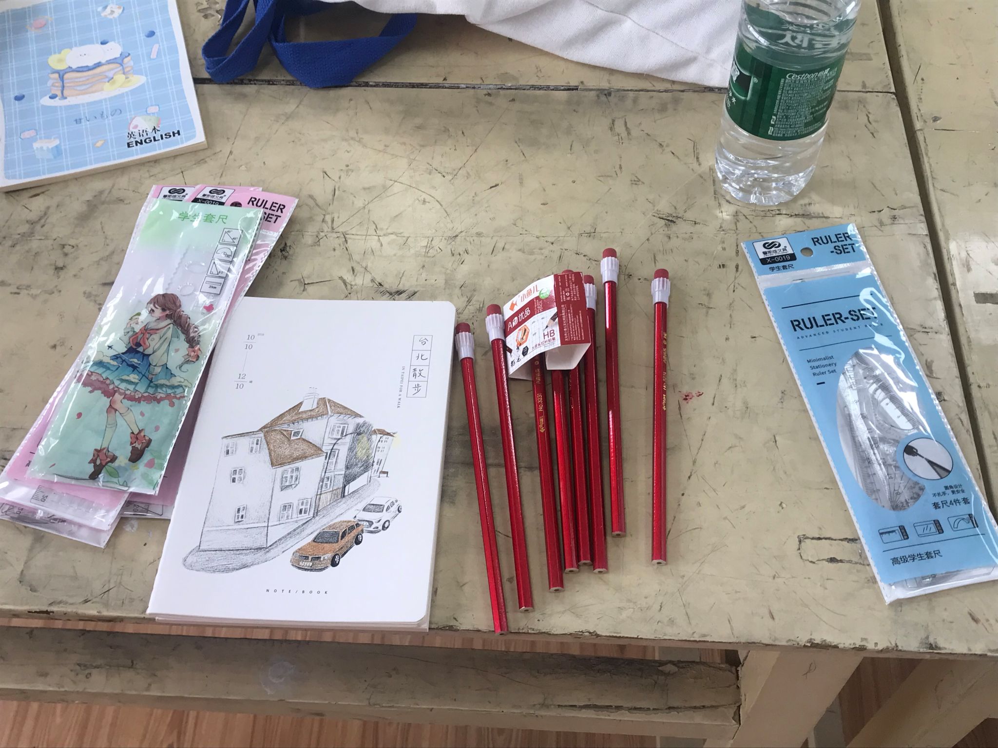 黄色小说网站大全