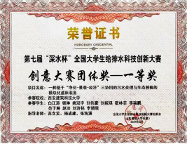 黄色小说网站大全