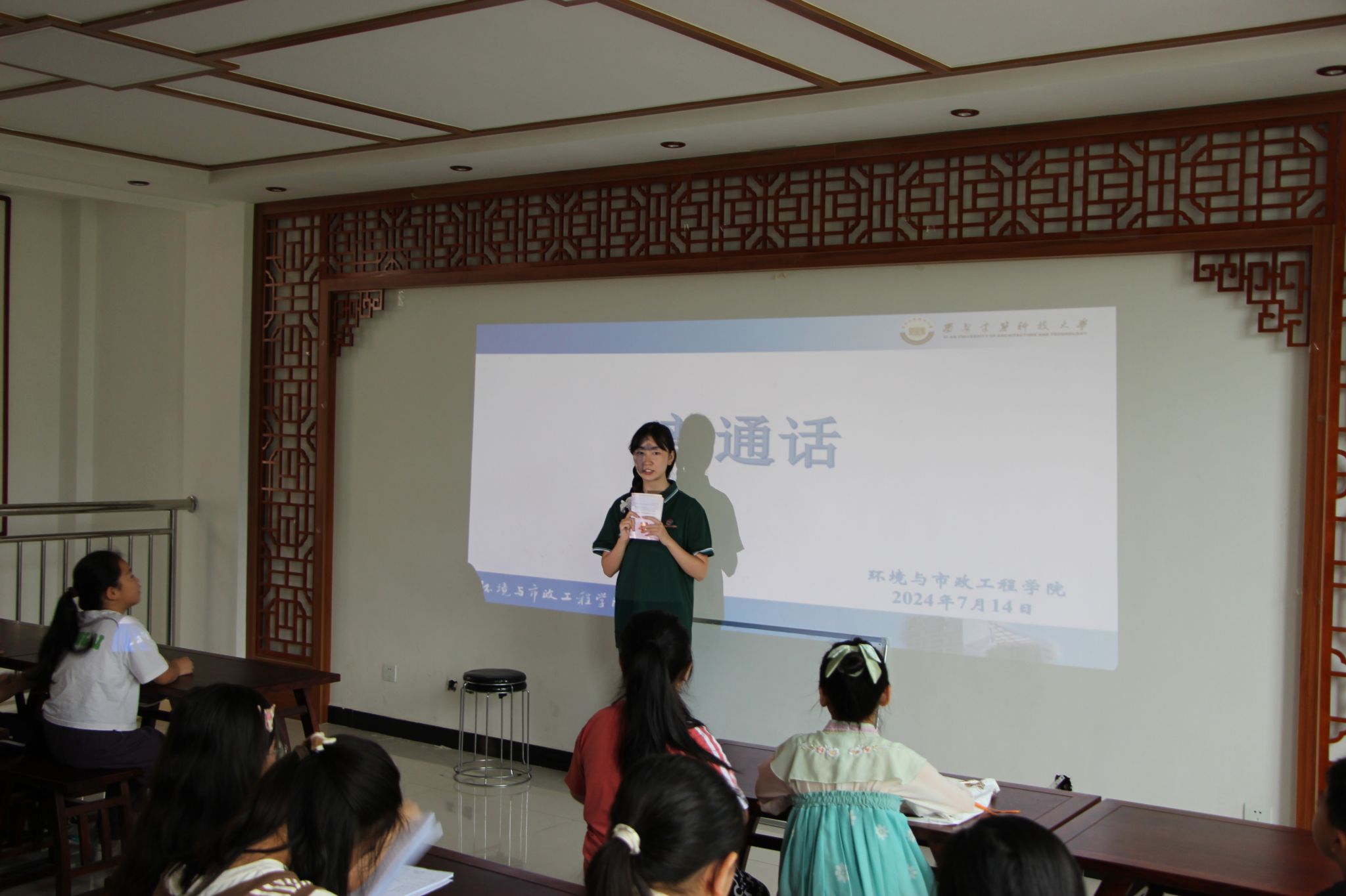 黄色小说网站大全