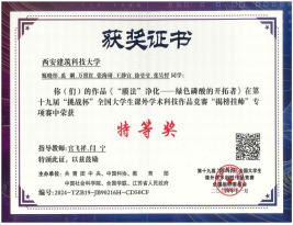 黄色小说网站大全