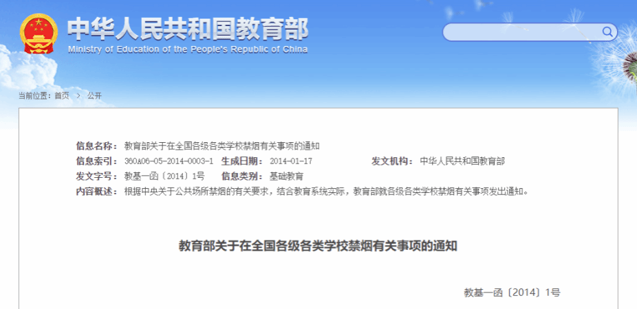 黄色小说网站大全