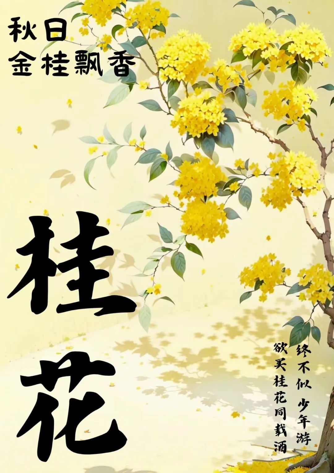 黄色小说网站大全