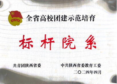 黄色小说网站大全