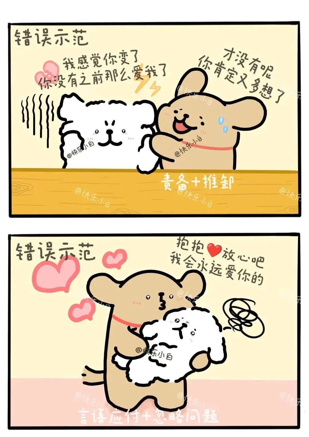 黄色小说网站大全