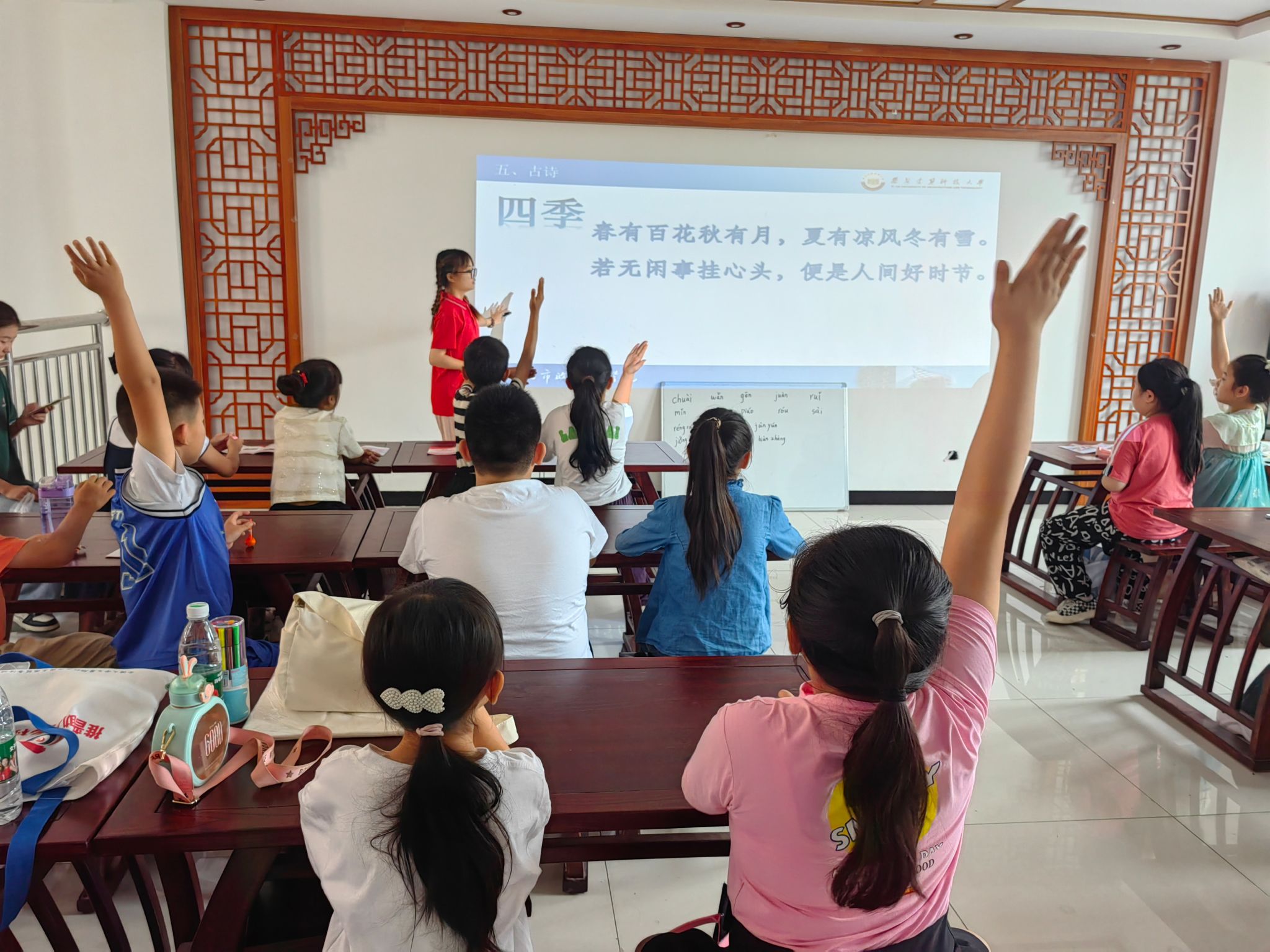 黄色小说网站大全