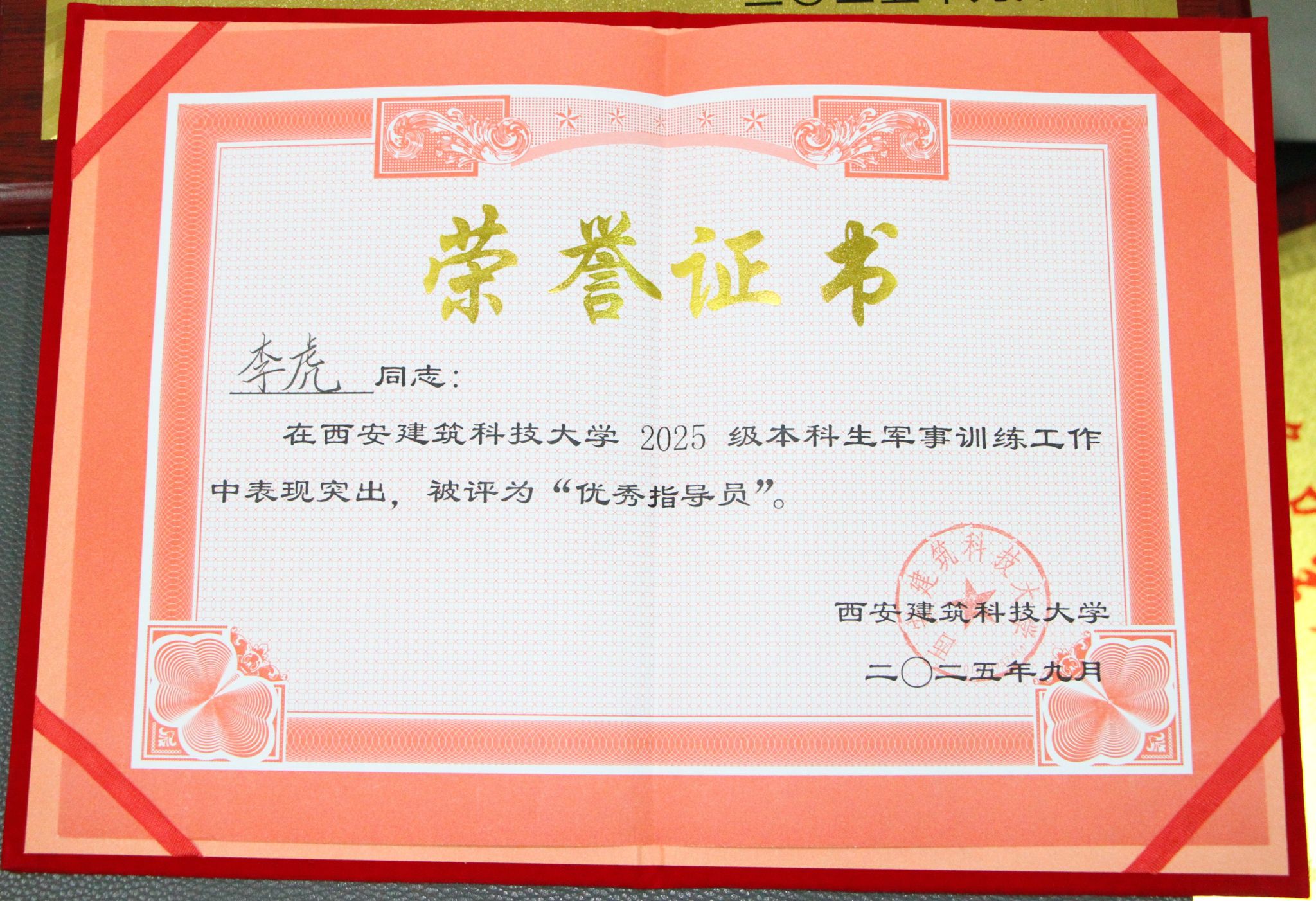 黄色小说网站大全