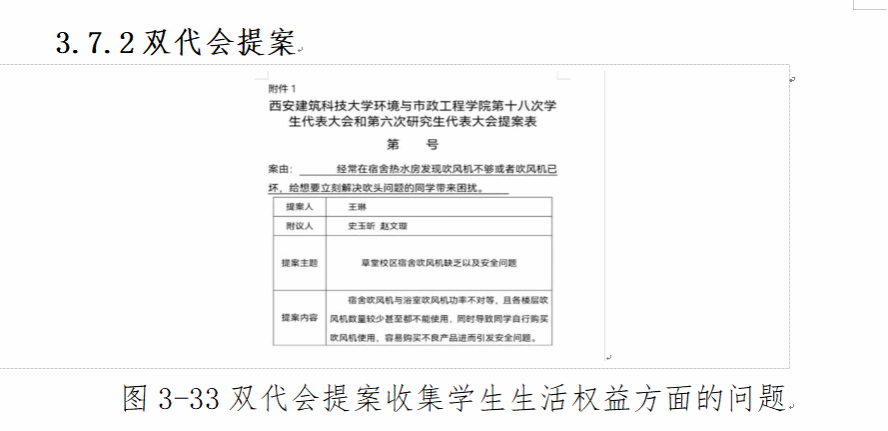 黄色小说网站大全