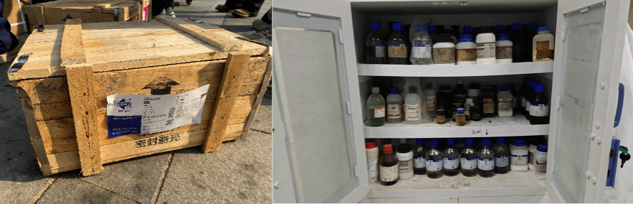 黄色小说网站大全