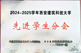 黄色小说网站大全