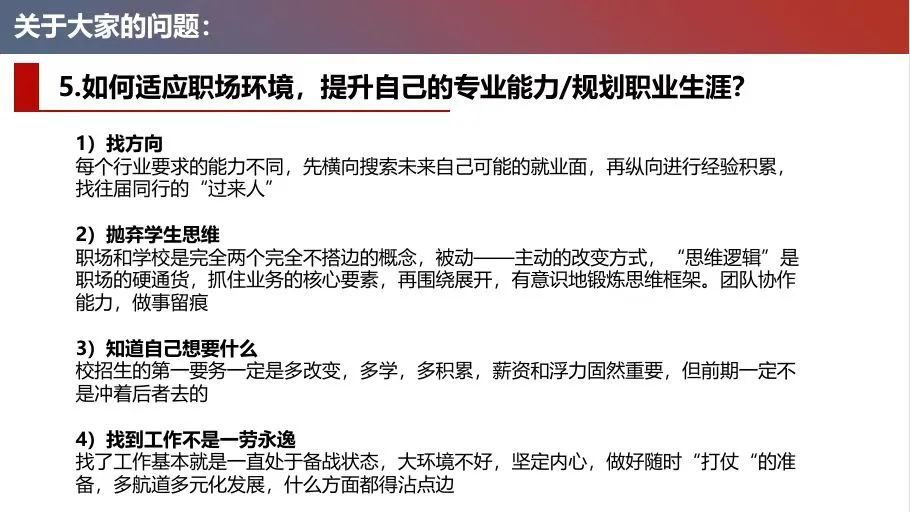 黄色小说网站大全