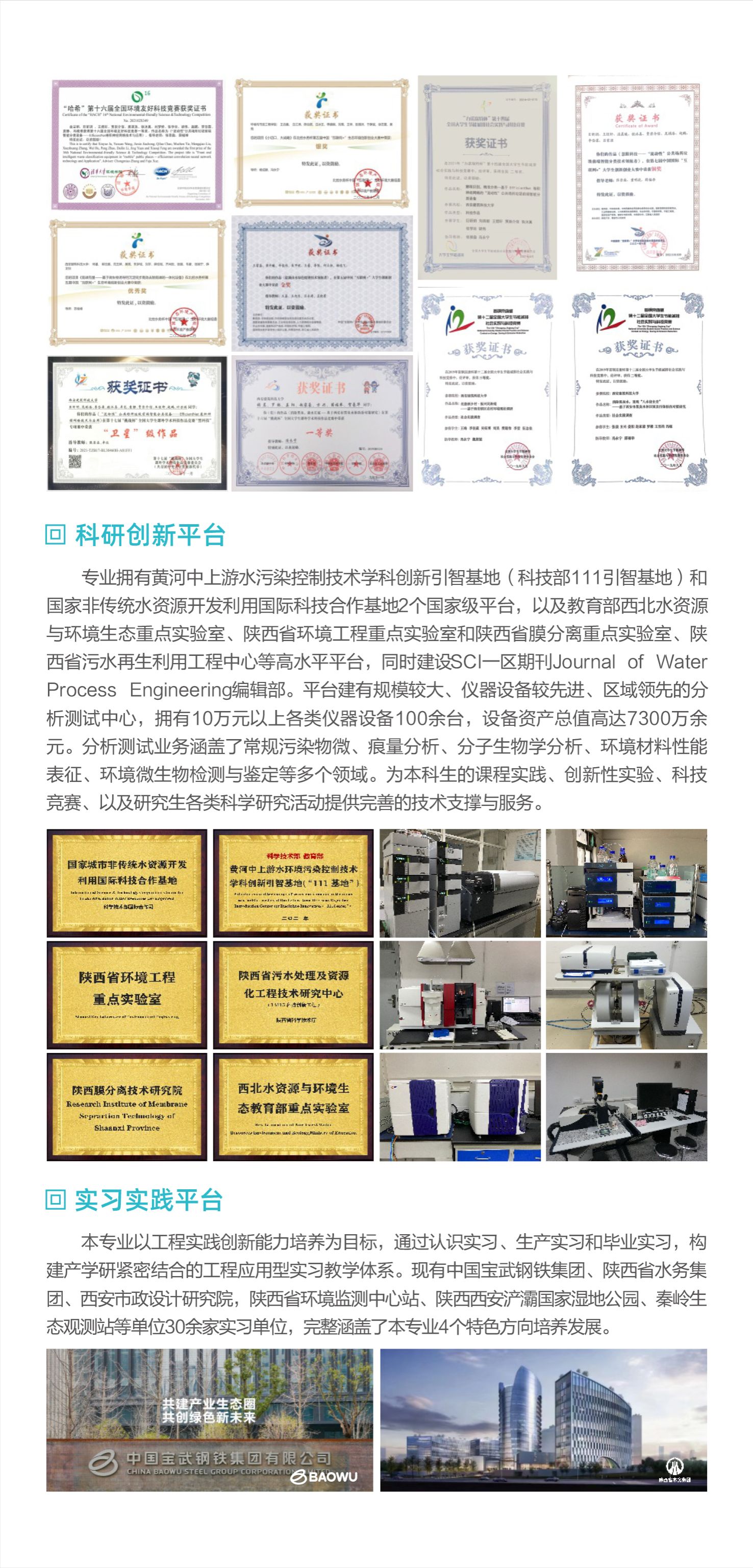 黄色小说网站大全